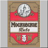 moskaubada (211).jpg
